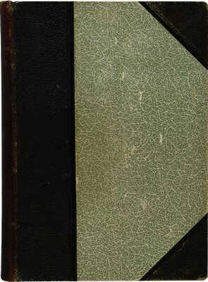 Фет А.А. Полное собрание стихотворений А.А. Фета / Под. ред. Б.В. Никольского. В 3 т. Т. 1-3. СПб., 1901.